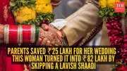 Court Marriage Over Grand Wedding: How Rs 25 Lakh Savings Built Rs 82 Lakh Wealth