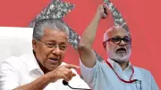 CPI(M) Leaders Demand PM Modi Withdraw FCRA Amendment Bill, Cite Executive Overreach