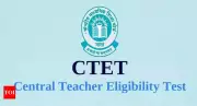 CTET Result 2026 Expected Soon: CBSE to Release Final Marksheets and Answer Key
