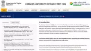 CUET UG 2026 Datesheet Expected Soon: NTA to Announce Subject-Wise Schedule