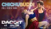 Dacoit's 'Chichubuddi' Song Released: Adivi Sesh Starrer Features Ram Miryala, Jonita Gandhi