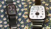 DailyObjects Apple Watch Series 11 Bands: A Comprehensive Review