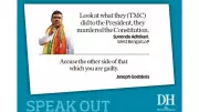 Deccan Herald's 'Speak Out' Platform Amplifies Diverse Public Voices