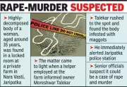 Decomposed Woman's Body Found in Nagpur Farm, Police Suspect Foul Play