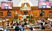 Delhi Assembly Budget Session Begins, Women's Healthcare in Focus