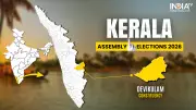 Devikulam Assembly Election 2026: Constituency Profile, Past Winners, and Candidates