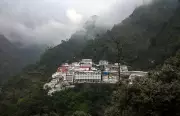 DIG Reviews Security for Vaishno Devi Pilgrimage Ahead of Navratri Festival