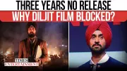 Diljit Dosanjh's Punjab 95 Blocked for 3 Years While Border 2 Succeeds
