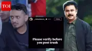 Director Chidambaram Denies Rumors of Collaboration with Actor Dileep
