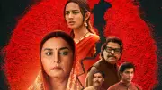 Divya Dutta's 'Chiraiya' Social Drama Sets OTT Release Date on JioCinema