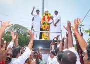 DMK and AIADMK Launch Assembly Election Campaigns in Trichy and Madurai