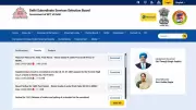 DSSSB Declares 2025 Results for Various Posts; 2026 Exam Details Released