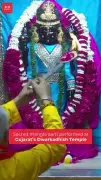 Dwarkadhish Temple's Sacred Mangla Aarti: A Divine Dawn Ritual