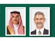 EAM Jaishankar Discusses West Asia Conflict with Saudi, UAE Counterparts