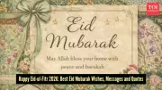 Eid-ul-Fitr 2026: Best Wishes, Messages, and Quotes to Share with Loved Ones