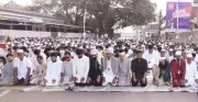 Eid-ul-Fitr Celebrated in Coastal Karnataka with Prayers for Peace and Harmony
