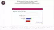 EMRS Tier 2 Admit Card 2026 Expected March 20 for ESSE 2025 Examination