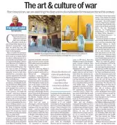 Exam Mentor's Daily News Feature: A Crucial Tool for UPSC and Competitive Exam Prep