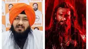 FIR Filed Against 'Dhurandhar: The Revenge' for Alleged Disrespect to Gurbani by Sikh Community