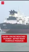 First India-Bound Oil Tanker Navigates Strait of Hormuz War Zone to Reach Mumbai