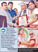 Gadkari Urges 75 Playgrounds for NMC's 75th Year, Advises Against Tax Hikes