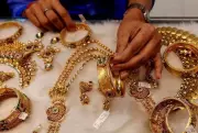 Gold Loan Manager Accused of Rs 11.9 Lakh Fraud in Chhatrapati Sambhajinagar