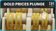 Gold Prices Decline as Investors Book Profits Amid Market Volatility