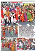 Gold Shines on Gudi Padwa in Nashik Despite Price Surge, Real Estate Cools