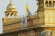 Golden Temple Gold Plating Cleaning Service Begins After Ardas in Amritsar