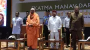 Governor Gehlot Inaugurates Ekatma Manava Darshan at KSOU Mysuru
