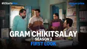 Gram Chikitsalay Season 2 Teaser Released Featuring Amol Parashar, Vinay Pathak