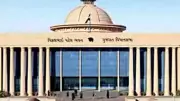 Gujarat Assembly Bomb Threat Email Revealed as Hoax After Security Sweep