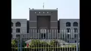 Gujarat HC Demands Original Arthashastra Text from GPSC in Exam Dispute