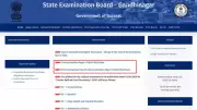 Gujarat SEB Releases Provisional Answer Key for Assistant Education Inspector Aptitude Test