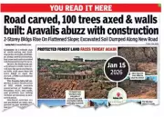 Gurgaon DC Forms Joint Panel to Probe Illegal Tree Felling, Construction in Aravalis