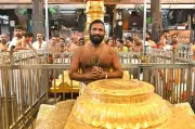 Guruvayur Temple Appoints New Head Priest Through Draw of Lots