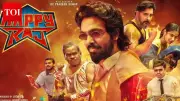 GV Prakash Kumar's 'Happy Raj' Opens Modestly at Box Office with Rs 65 Lakhs