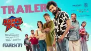 Happy Raj Official Trailer Released: GV Prakash, Sri Gouri Priya Star in Tamil Film