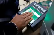 Haryana to Conduct Biometric Verification for 13,246 Group D Candidates