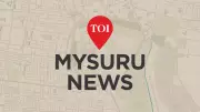 HD Kumaraswamy Assures Tobacco Growers of Government Support in Mysuru Meeting