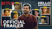 Hello Bachhon Official Trailer Released: Vineet Kumar Singh, Vikram Kochhar Lead New Hindi Web Series