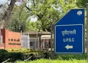 Himachal's Vikas Panwar Clears UPSC 2025 in First Attempt, Secures AIR 159