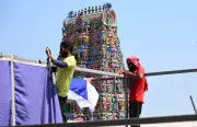Historic Kanaka Durga Temple Prepares for Rare 12-Year Kumbha Abhishekam Ceremony