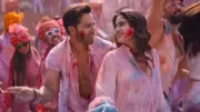 Holi 2026: 7 Upbeat Songs to Make Your Instagram Reels Lively and Festive