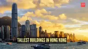 Hong Kong's Skyline Giants: The Top 6 Tallest Buildings Revealed