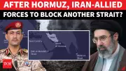Houthi Entry in Iran War Sparks Global Oil Crisis; Bab el-Mandeb Strait at Risk