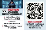 Hyderabad Techie Loses Rs 1.55 Crore in 20 Days to Stock Market Scam