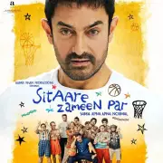 IFFD 2026 Day 1: Aamir Khan's 'Sitaare Zameen Par' Screening Lights Up Delhi