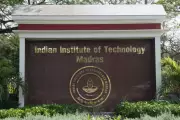 IIT-Madras Pravartak Partners with SRIT to Boost Indigenous ShaktiDB Database