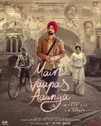 Imtiaz Ali's 'Main Vaapas Aaunga' Stars Diljit Dosanjh in Partition Love Saga
